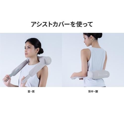 DoctorAIR(ドクターエア) 3D Massage Roll MR-02(3Dマッサージロール