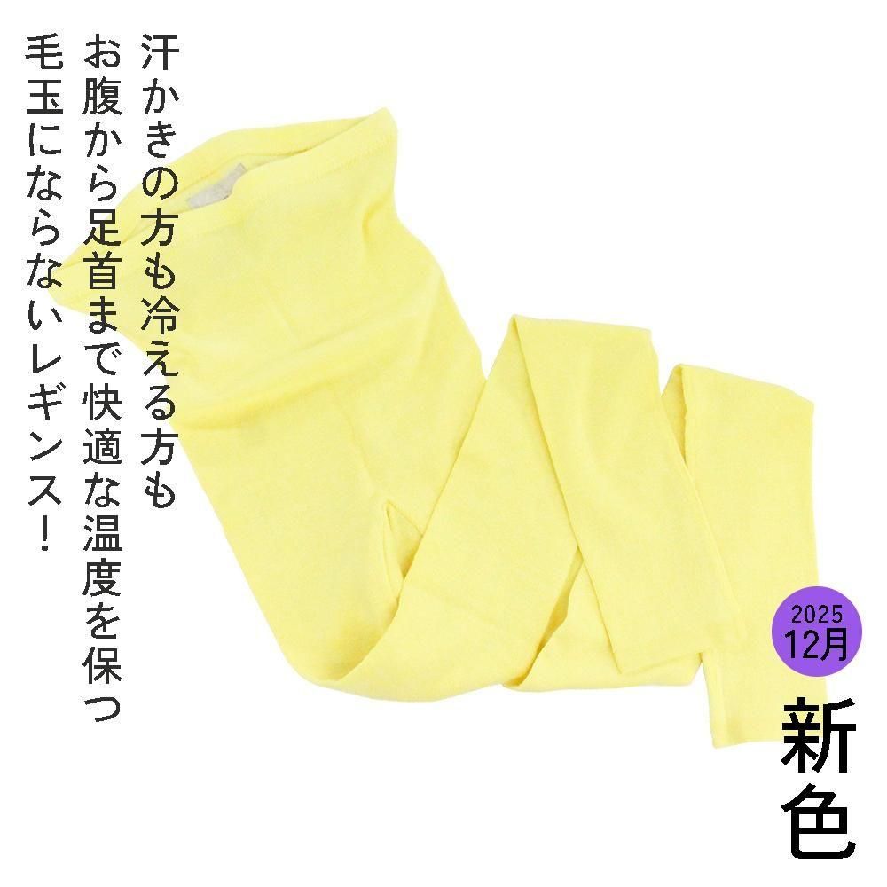 KENLAND Online Shop (ケンランド オンライン ショップ）