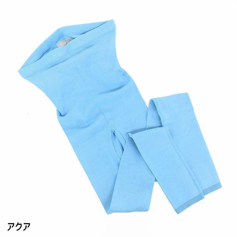 KENLAND Online Shop (ケンランド オンライン ショップ）