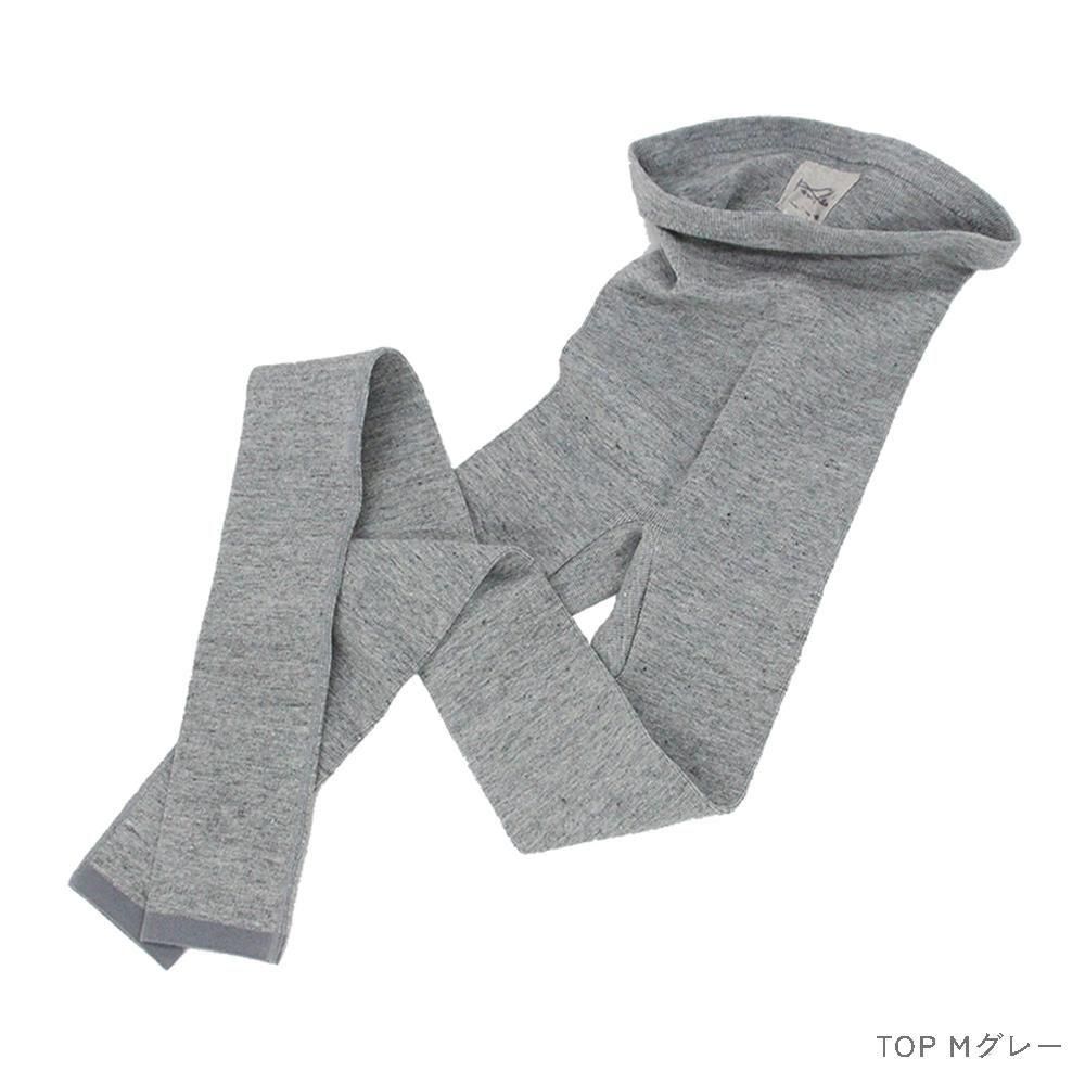 KENLAND Online Shop (ケンランド オンライン ショップ）