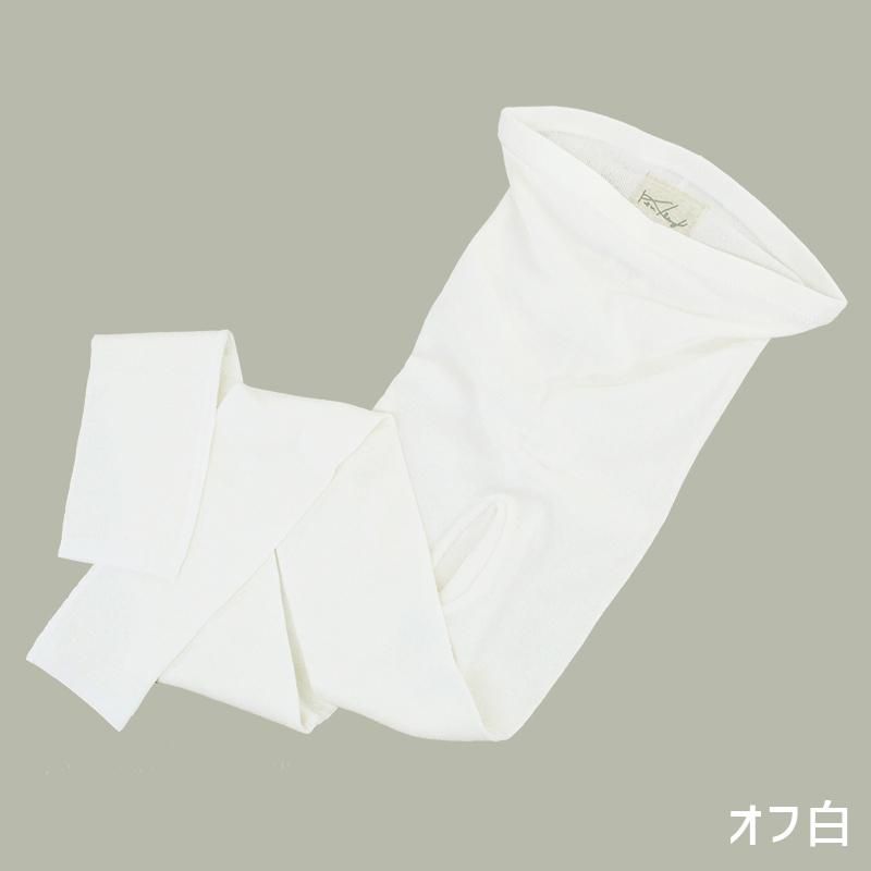 ケンランドリネン レギンス2本セット ケンランドリネン レギンス2本セット