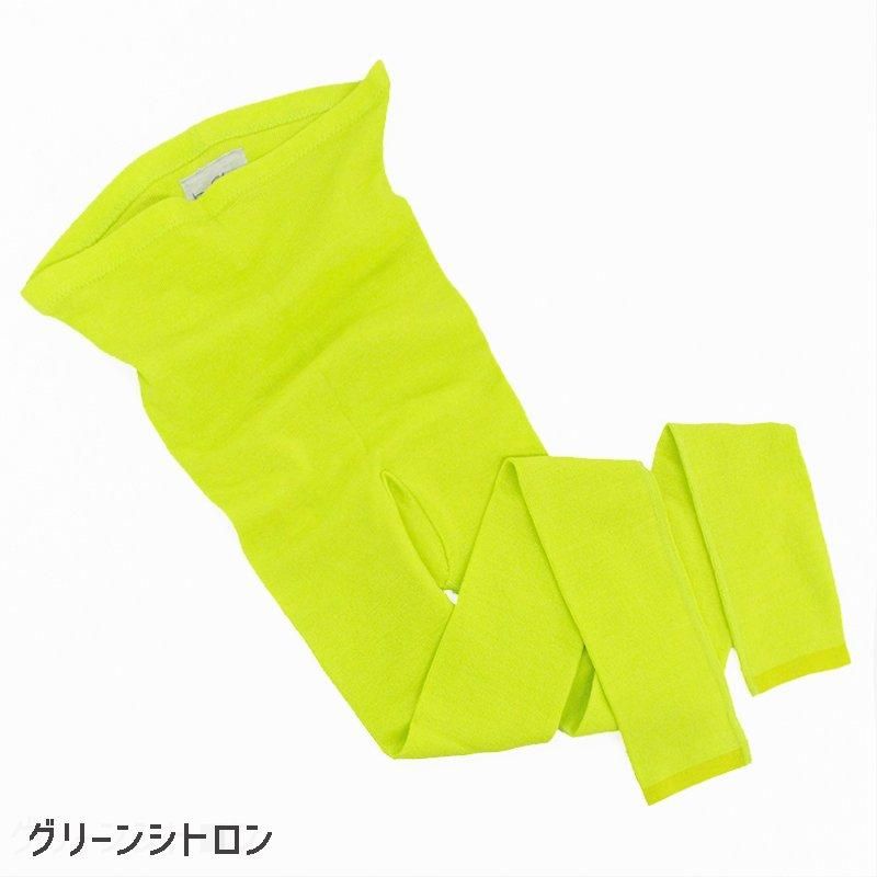 KENLAND Online Shop (ケンランド オンライン ショップ）