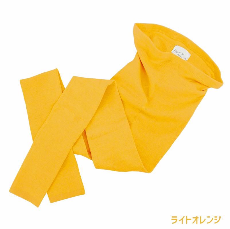 KENLAND Online Shop (ケンランド オンライン ショップ）