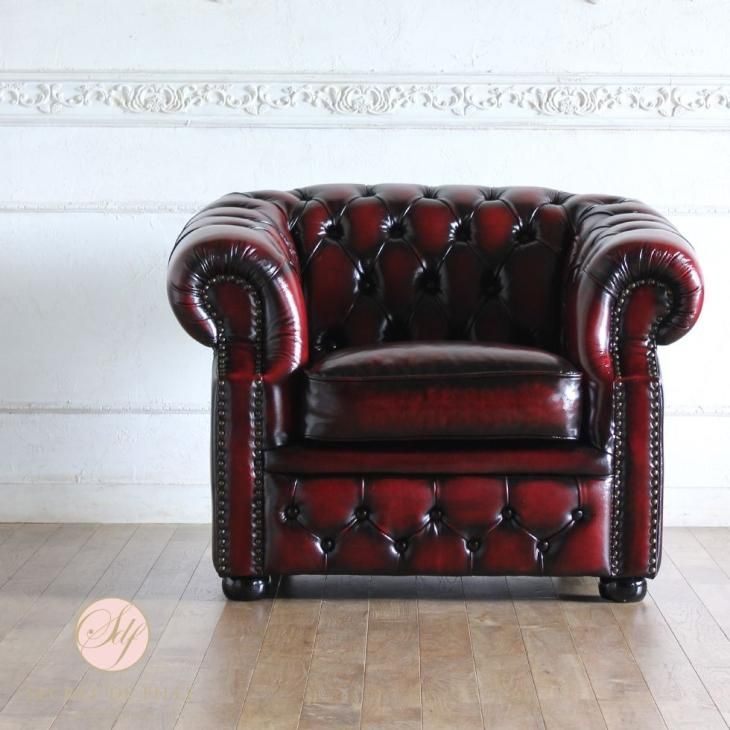 オックスフォード チェスターフィールドソファ 1人掛け アンティーク