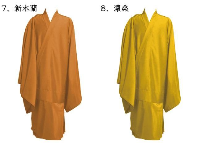 色衣（素絹）化繊製 各色 僧綱板付 冬用・夏用／お仏具・法衣袈裟の