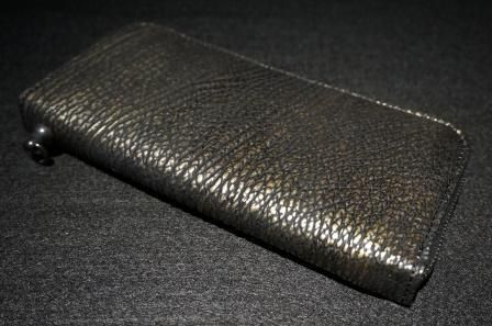 isamu katayama backlash 