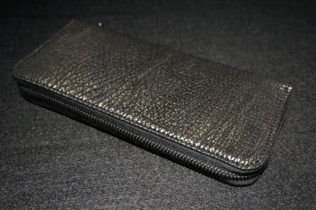 isamu katayama backlash 