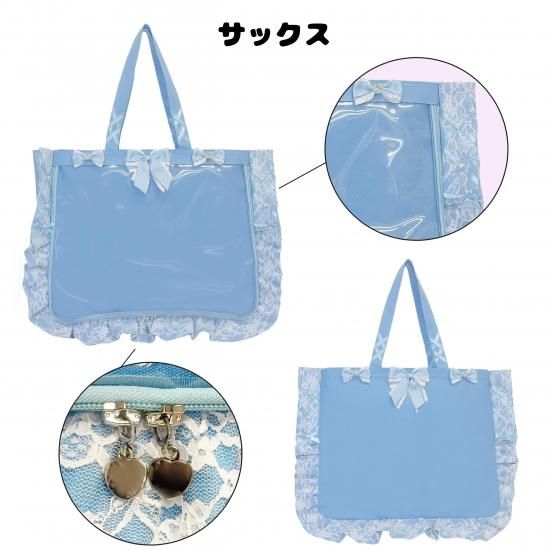 A3フリルデザインバッグ | トートバッグ - 痛バッグ zakkamart