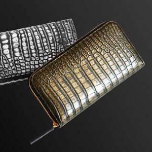 至極の財布シリーズ「極」