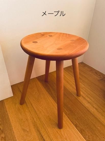 4本脚の丸スツール - 生活アート工房オンラインショップ