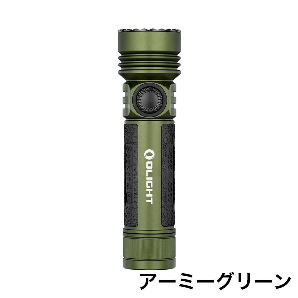 Olight Seeker 4 Pro - ブッシュクラフト.jp｜180日製品保証の（対象