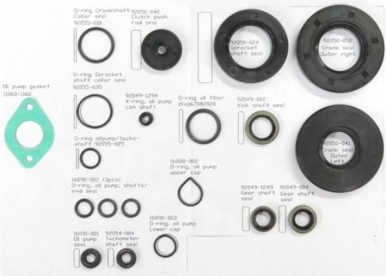 KH250 KH400 350SS 400SS マッハ オイルシール 20点 セット