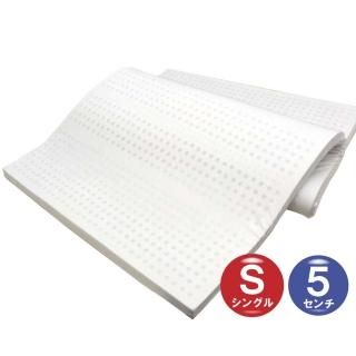 天然ラテックスマットレス通販｜快適な睡眠をサポート【COMAX JAPAN 公式】