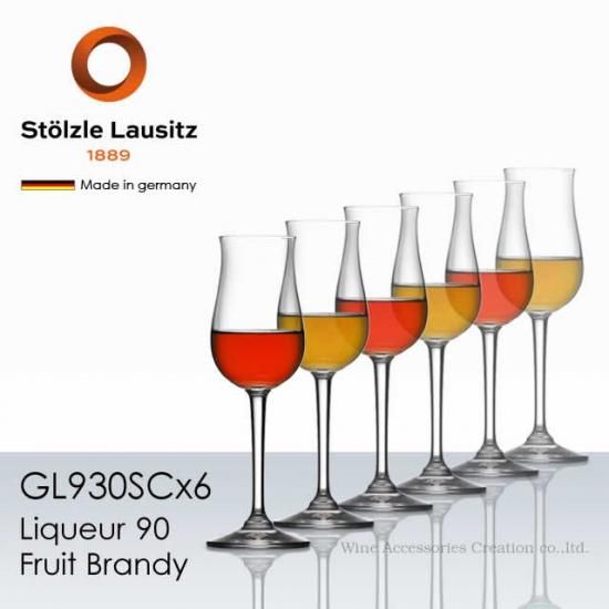 Stolzle Lausitz シュトルッツル ラウジッツ リキュール90 6脚セット
