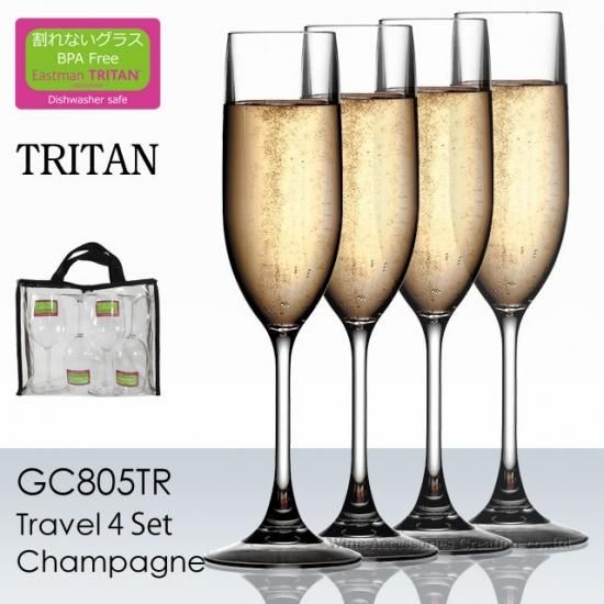 TVで紹介！割れないワイングラス トライタン(樹脂)製 シャンパングラス