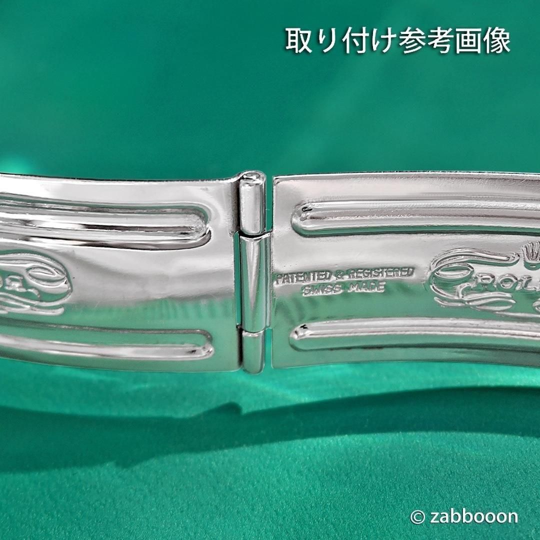 ロレックス用 クラスプ板 接続ピン【高品質スイス製】純正形状 2本入り