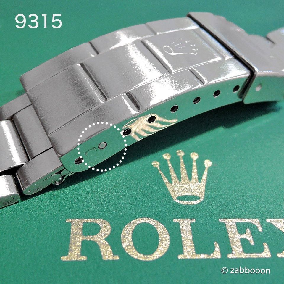 ロレックス 93150 93153 クラスプ バックル 代用バネ棒【フリップ