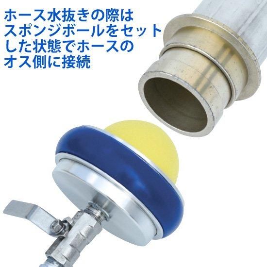 エアバルブ付メスキャップ | 株式会社ライズ