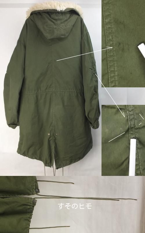 M-65 フィッシュテールパーカー 米軍 実物 MEDIUM シェル+ライナー+