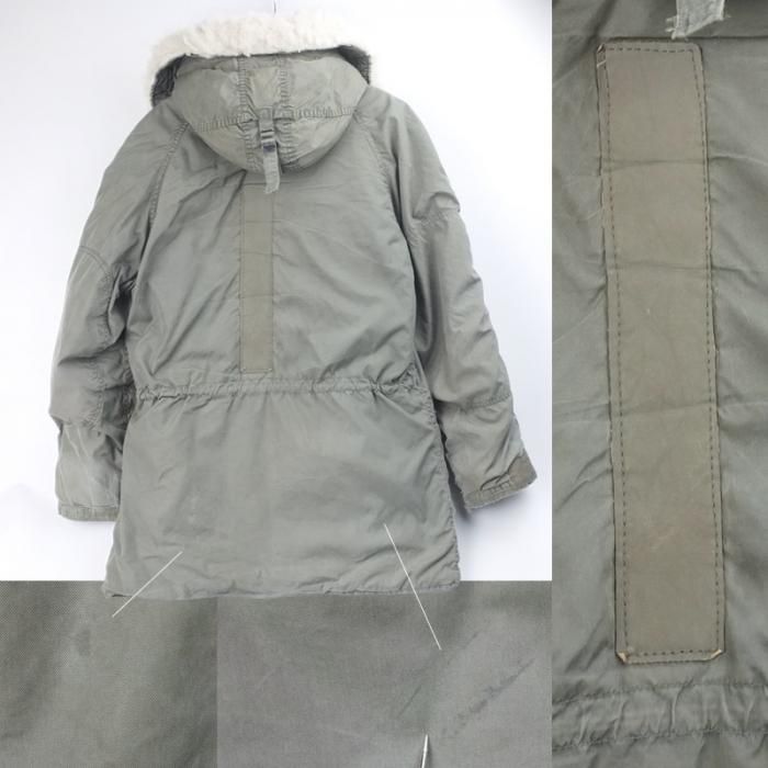 N-3B フライトジャケット ダメージ 米軍 80s 実物 SMALL 古着 古着屋