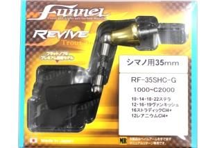Funnel/ファンネル - 城峰釣具店 秩父の釣り具さん 通販サイト