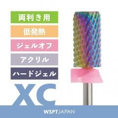 鯨岡先生おすすめ！ - WSPTジャパン Webショップ