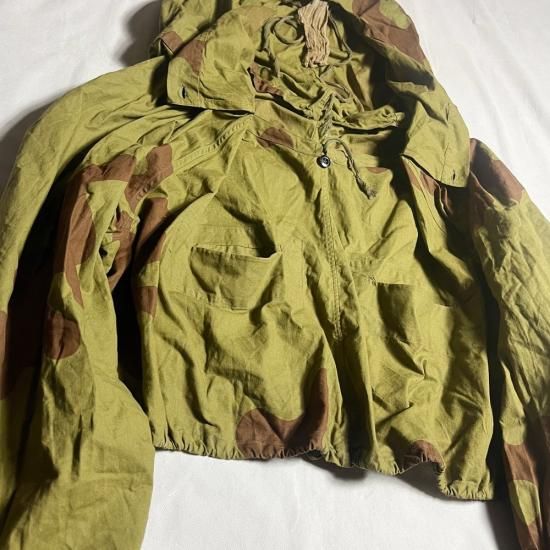 30's SOVIET A. AMOEBA CAMO S.S.(3), THE FIFTH STREET MARKET