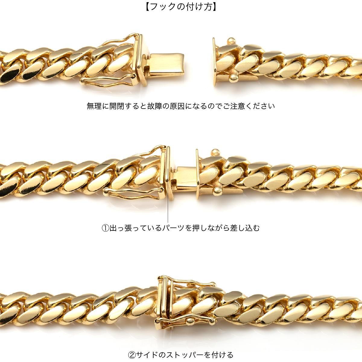 10K イエローゴールド マイアミネックレス 幅7mm 45cm-60cm 定価