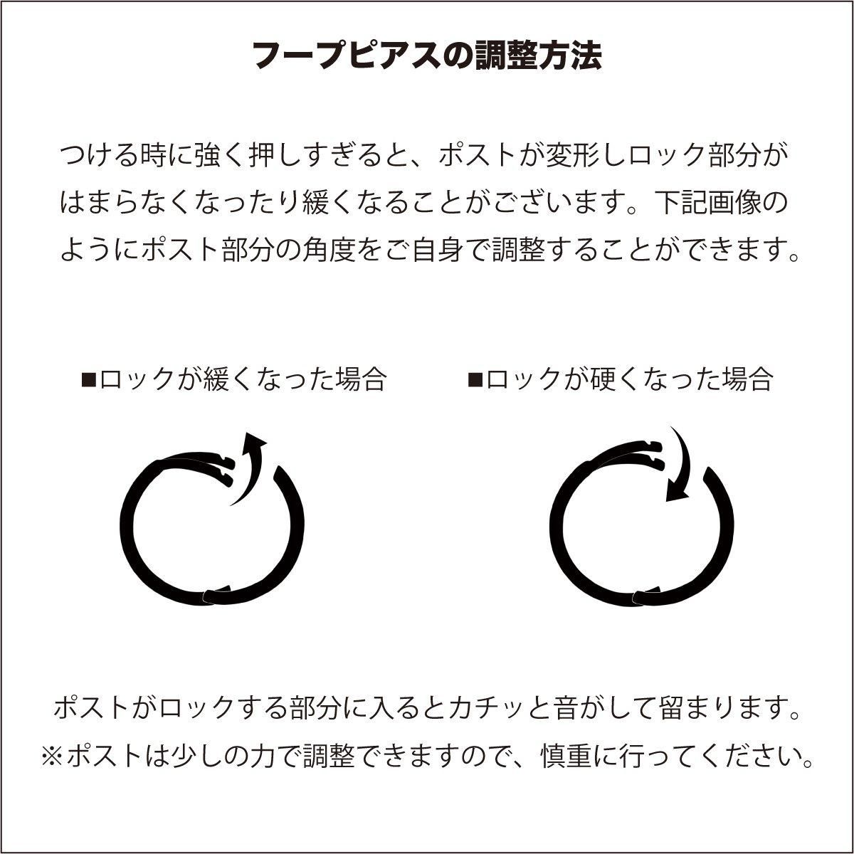 10K ホワイトゴールド ピアス 13mm - AVALANCHE OFFICIAL STORE