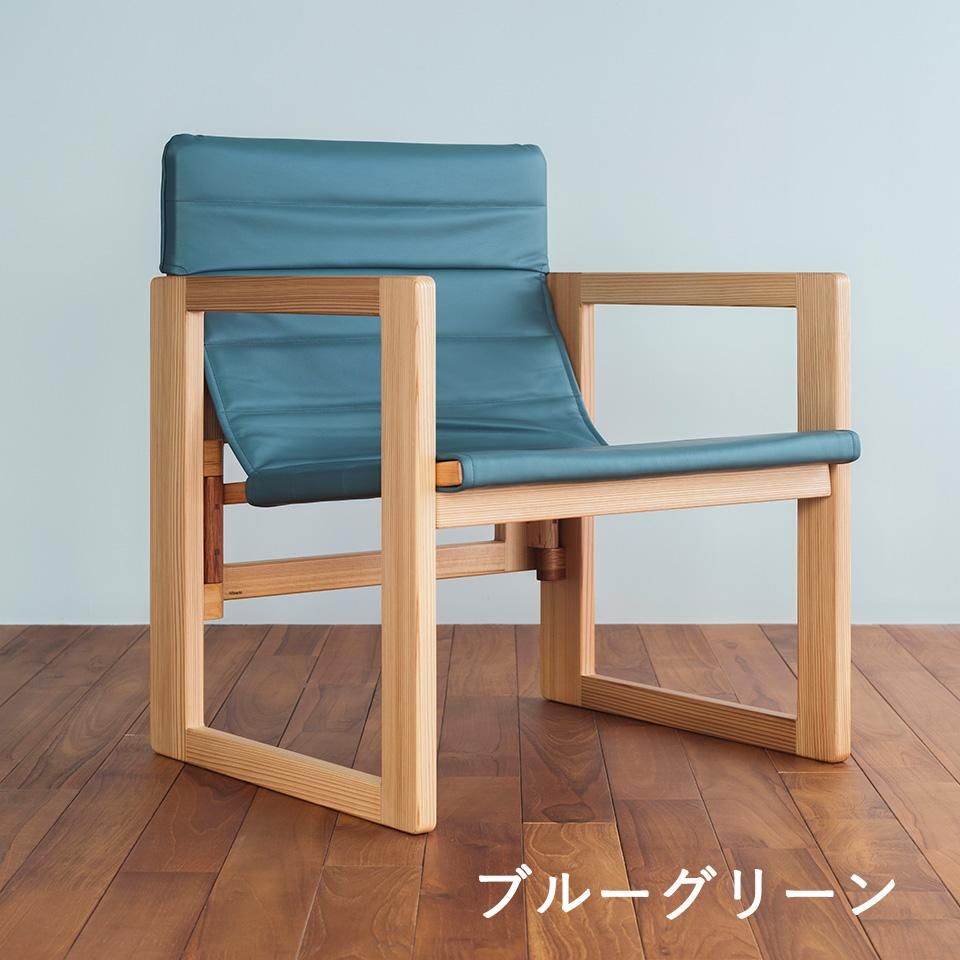 吉村順三・たためる椅子（レザー）｜低座の椅子と暮らしの道具店
