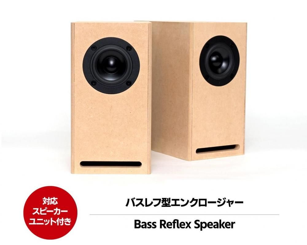 オーディオ関連 - オーディオと音楽のオンラインショップ｜ONTOMO Shop