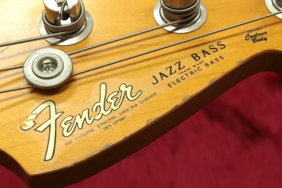 EDWARDS E-JB-128R/RE (fender logo) 4.42kg #ED0911351 - Geek IN Box