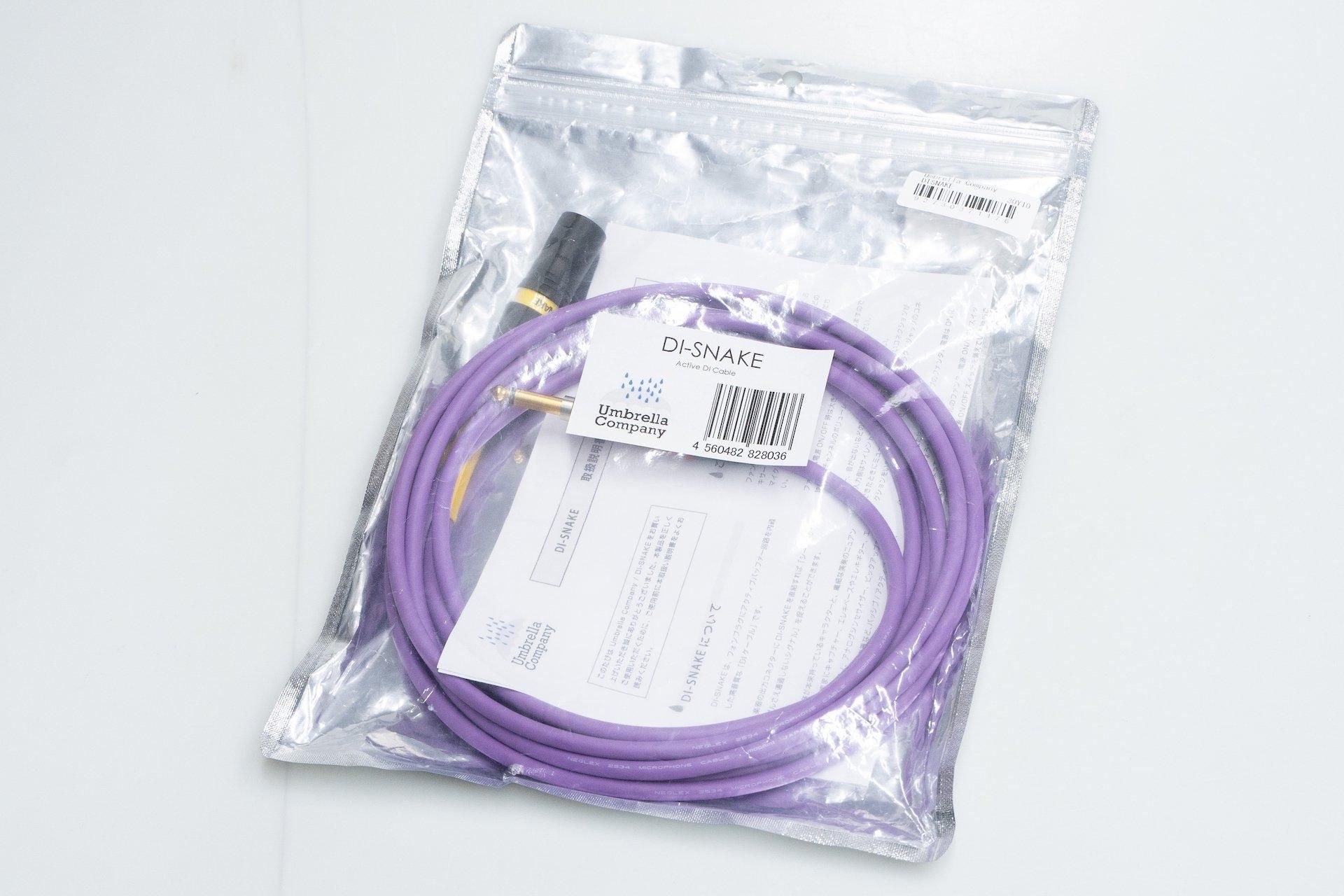 used】Umbrella Company / DI-SNAKE 4.0m【GIB横浜】 - Geek IN Box