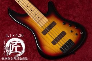 Trace Elliot Boxer 15 - Geek IN Box