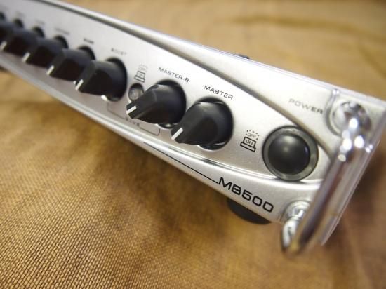 Gallien-krueger MB500 - Geek IN Box