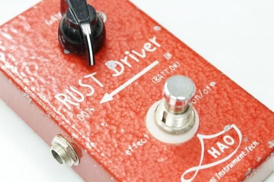 HAO RUST DRIVER - Geek IN Box