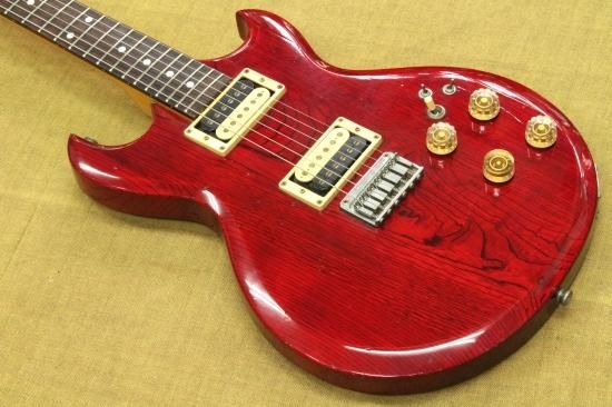 Aria Pro Ⅱ CS-350 - Geek IN Box