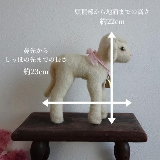 ヴィンテージ シュタイフ ランビー | シュタイフ 羊のランビー（Lamby
