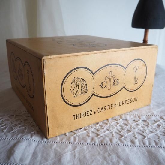 アンティーク スプールキャビネット | フランス ティリエズ