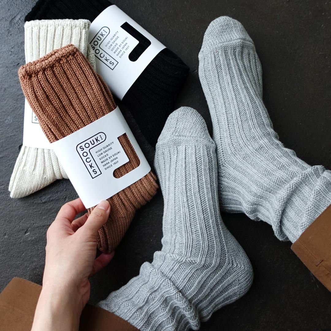 奈良の靴下】 - SOUKI SOCKS ONLINE-創喜