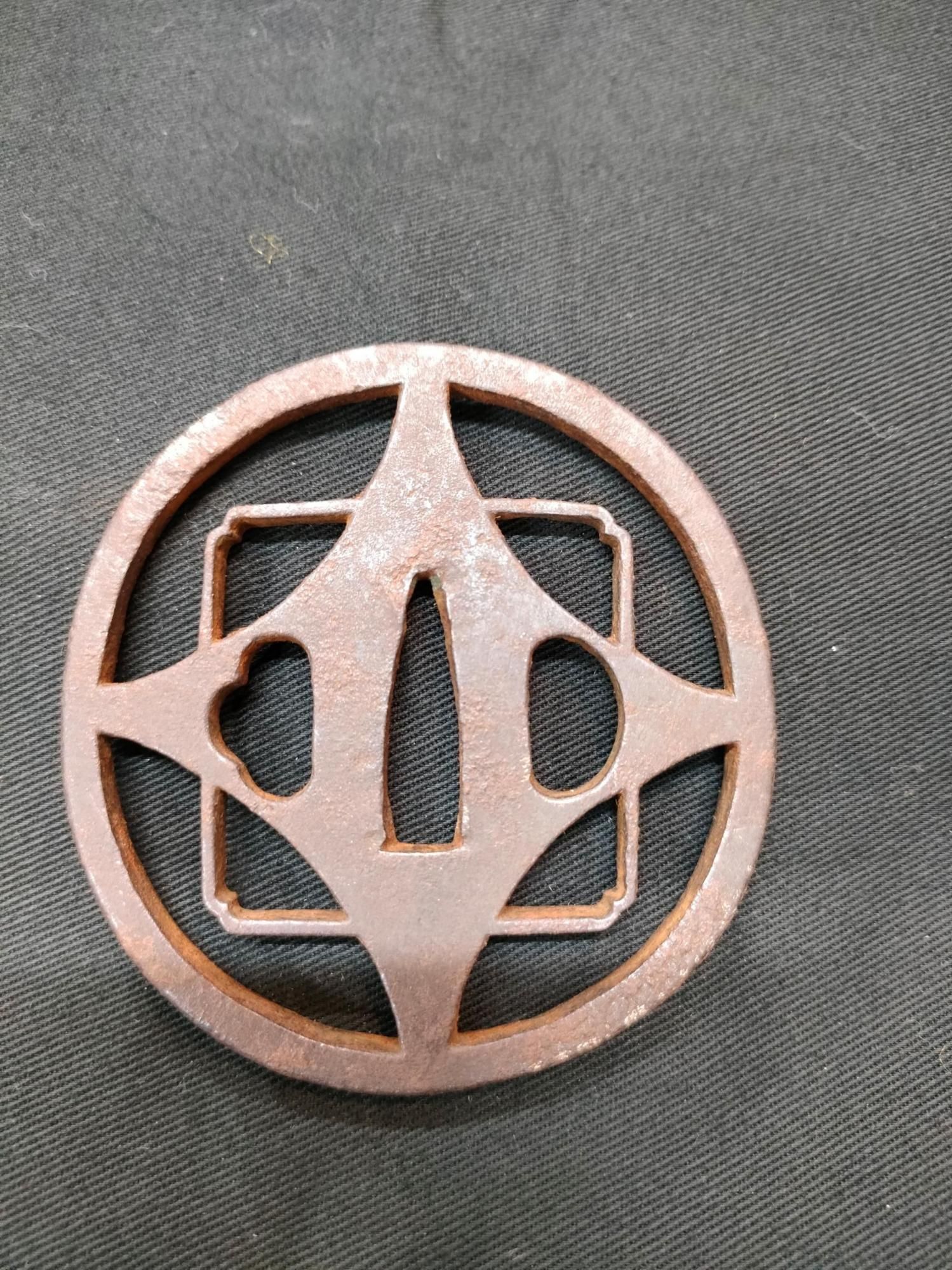 時代 鉄鍔 透かし鍔（26） - 日本刀｜刀剣や居合道着の通販なら池田