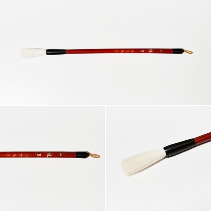 桂月 - 熊野筆オンラインショップ 仿古堂 ほうこどう