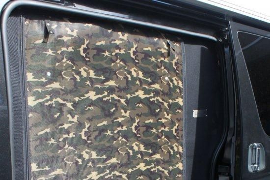 200系ハイエース | 蚊帳ネット右スライドドア - neru海 WEBショップ