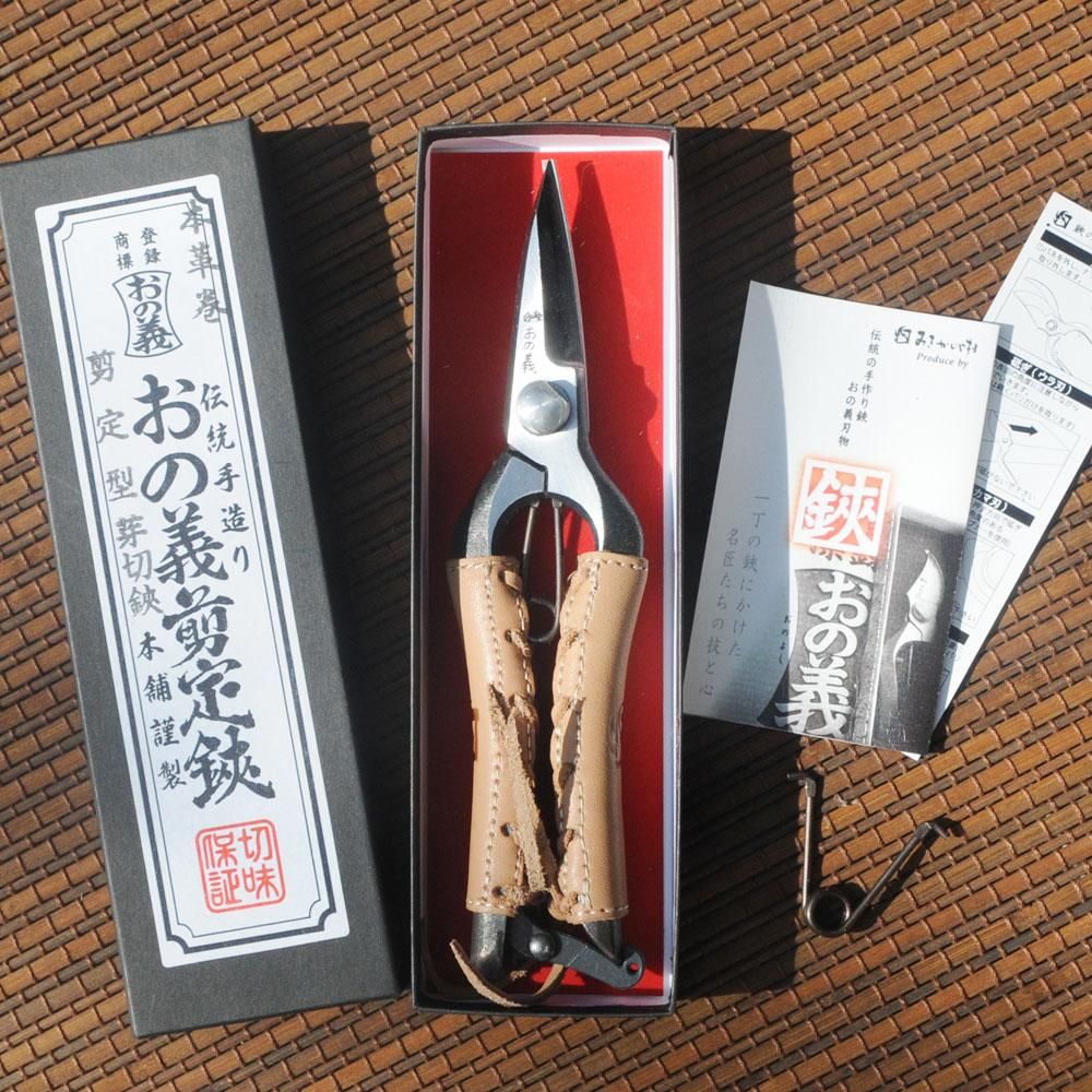 値下げ越後鍛冶職人手作り剪定型芽切り4本 値下げ越後鍛冶職人手作り