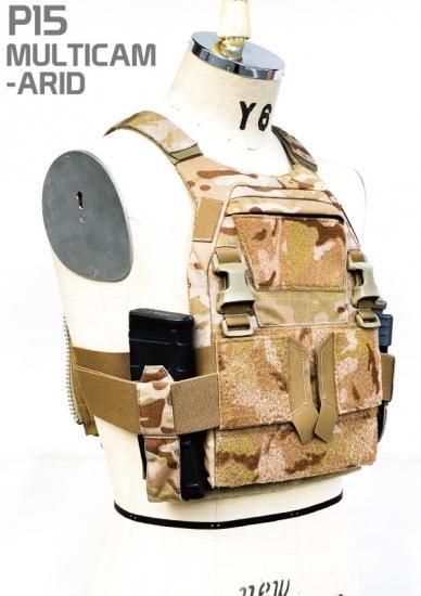 P15 PLATE CARRIER - x115xTAYLOR ONLINE SHOP