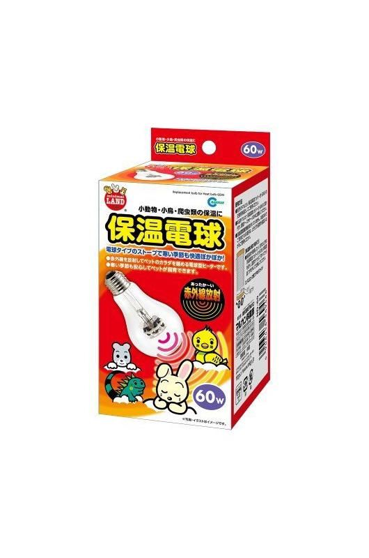 小鳥保温グッズ5点セット 小鳥保温グッズ5点セット 小鳥保温グッズ5点