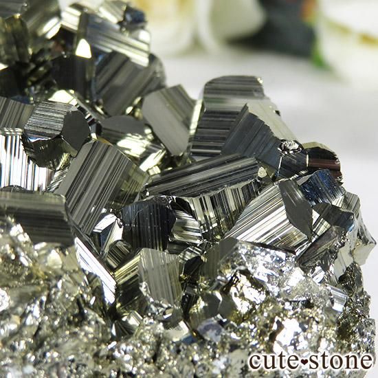 ペルー ワンサラ鉱山 パイライト（黄鉄鉱）のクラスター 174g - cute stone