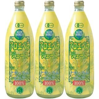 アロエベラジュース ナチュラルピュア（1000ml×3本入）JAS認定有機無