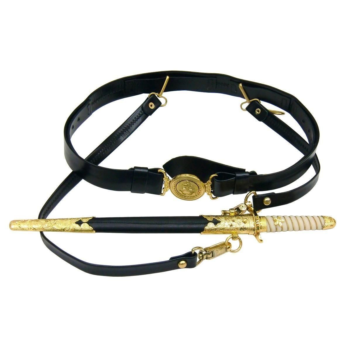 海軍士官短剣 剣帯セット