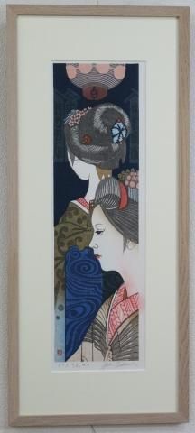 関野準一郎/舞妓(トランプ)真作 関野準一郎/舞妓(トランプ)真作 - メルカリ